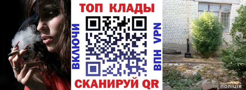 Купить наркотики цена Игра Alpha-PVP КОКАИН Гашиш Меф Марихуана