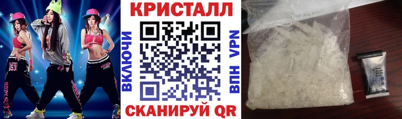 АМФЕТАМИН 98%  купить наркоту  Игра 