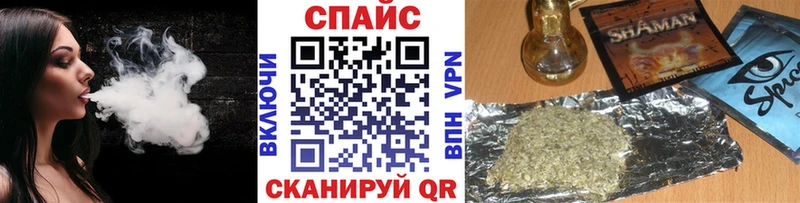 где продают   кракен вход  Бутират 99%  Игра 
