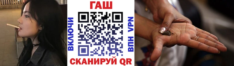 ГАШИШ убойный  mega сайт  Игра 