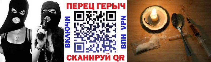 наркотики  Игра  ГЕРОИН Афган 