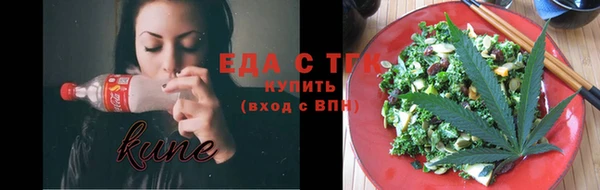 соль ск Алексин