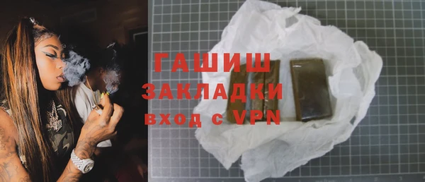 соль курить ск Алзамай