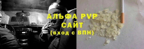 соль ск Алексин