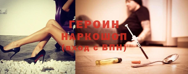 соль ск Алексин