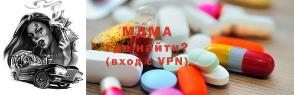соль курить ск Алзамай