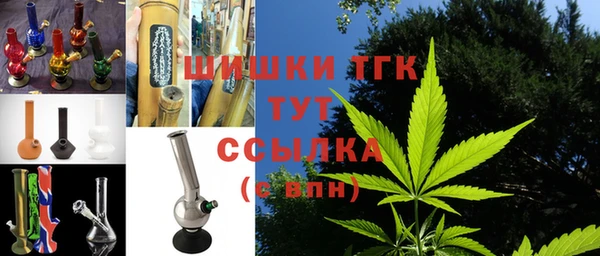 соль курить ск Алзамай