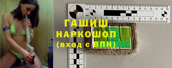 соль ск Алексин