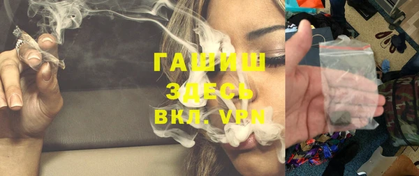 соль курить ск Алзамай