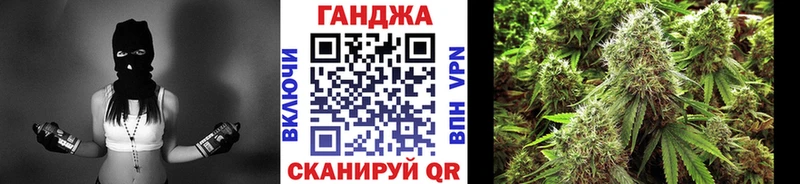 Канабис SATIVA & INDICA Игра